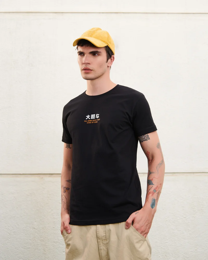 bewakoof Men's Black No Fear Graphic Printed T-shirt